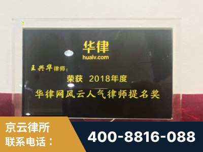 东港-企业展示图