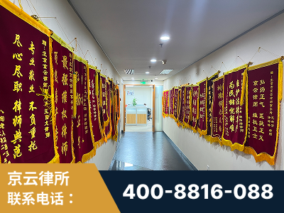 东港-企业展示图